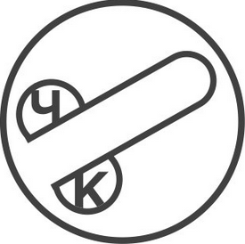 [Екатерина Сырых] [Sexalting] Сексалтинг. Членокач_0.png